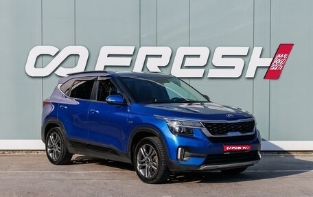 KIA Seltos I, 2020 год, 2 299 000 рублей, 1 фотография