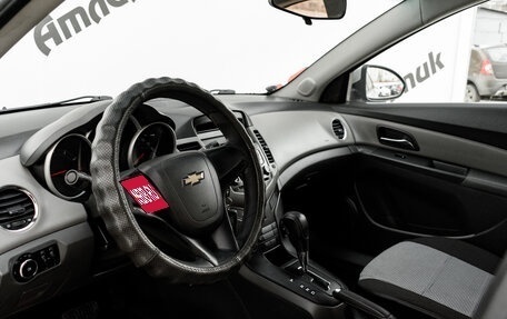 Chevrolet Cruze II, 2010 год, 460 000 рублей, 10 фотография