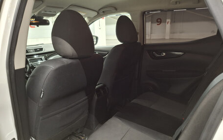 Nissan Qashqai, 2016 год, 1 500 000 рублей, 15 фотография