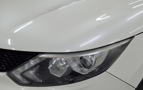 Nissan Qashqai, 2016 год, 1 500 000 рублей, 21 фотография