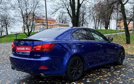 Lexus IS II рестайлинг 2, 2006 год, 1 250 000 рублей, 10 фотография