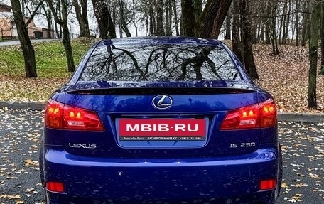 Lexus IS II рестайлинг 2, 2006 год, 1 250 000 рублей, 9 фотография