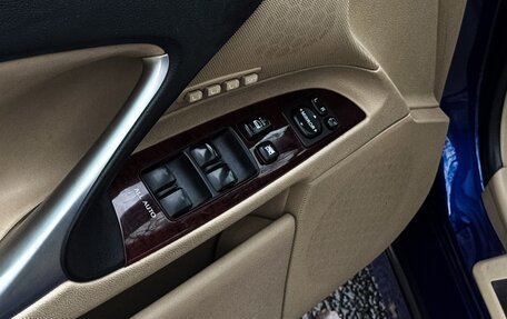 Lexus IS II рестайлинг 2, 2006 год, 1 250 000 рублей, 18 фотография