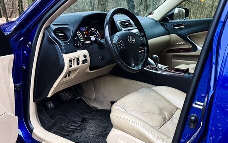 Lexus IS II рестайлинг 2, 2006 год, 1 250 000 рублей, 17 фотография