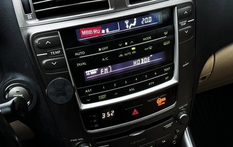 Lexus IS II рестайлинг 2, 2006 год, 1 250 000 рублей, 16 фотография