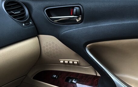 Lexus IS II рестайлинг 2, 2006 год, 1 250 000 рублей, 22 фотография