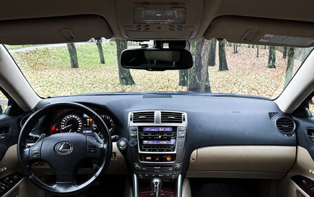 Lexus IS II рестайлинг 2, 2006 год, 1 250 000 рублей, 24 фотография