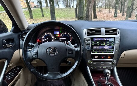 Lexus IS II рестайлинг 2, 2006 год, 1 250 000 рублей, 25 фотография