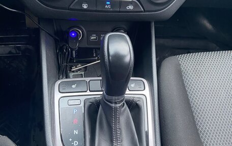 Hyundai Creta I рестайлинг, 2019 год, 1 700 000 рублей, 12 фотография