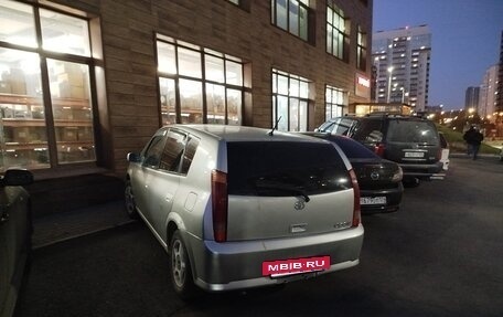 Toyota Opa I рестайлинг, 2000 год, 420 000 рублей, 4 фотография