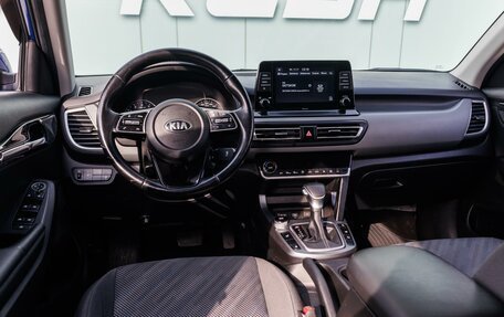 KIA Seltos I, 2020 год, 2 299 000 рублей, 9 фотография