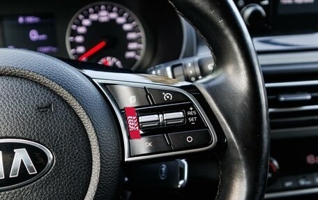 KIA Seltos I, 2020 год, 2 299 000 рублей, 18 фотография