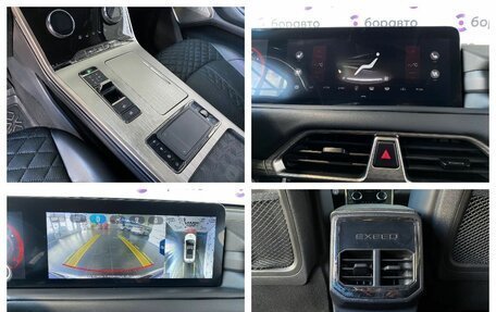 CheryExeed TXL, 2021 год, 2 300 000 рублей, 11 фотография