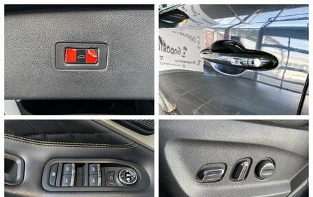 CheryExeed TXL, 2021 год, 2 300 000 рублей, 17 фотография