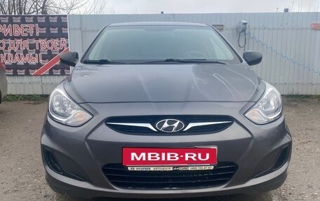 Hyundai Solaris II рестайлинг, 2013 год, 710 000 рублей, 1 фотография