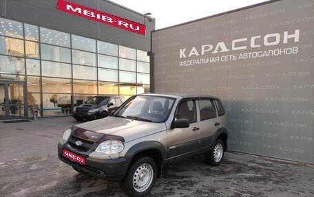 Chevrolet Niva I рестайлинг, 2013 год, 440 000 рублей, 1 фотография