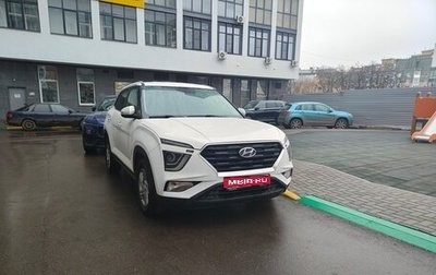 Hyundai Creta, 2021 год, 2 290 000 рублей, 1 фотография