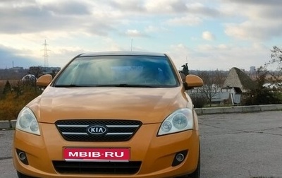 KIA cee'd I рестайлинг, 2009 год, 850 000 рублей, 1 фотография
