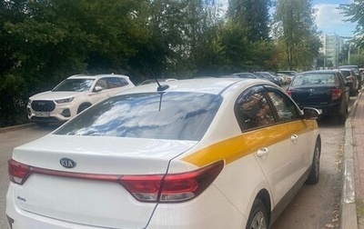 KIA Rio IV, 2018 год, 650 000 рублей, 1 фотография