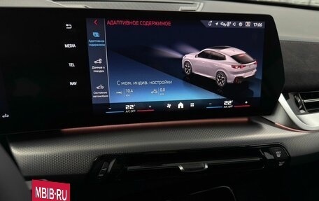 BMW X2, 2025 год, 7 400 000 рублей, 31 фотография