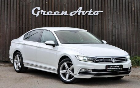 Volkswagen Passat B8 рестайлинг, 2016 год, 1 805 000 рублей, 3 фотография