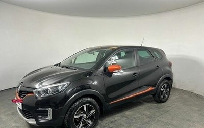 Renault Kaptur I рестайлинг, 2017 год, 1 550 000 рублей, 1 фотография