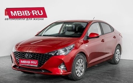 Hyundai Solaris II рестайлинг, 2021 год, 1 550 000 рублей, 1 фотография