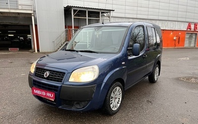 Fiat Doblo I, 2010 год, 680 000 рублей, 1 фотография