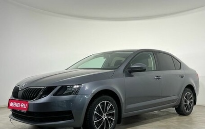 Skoda Octavia, 2017 год, 1 700 000 рублей, 1 фотография