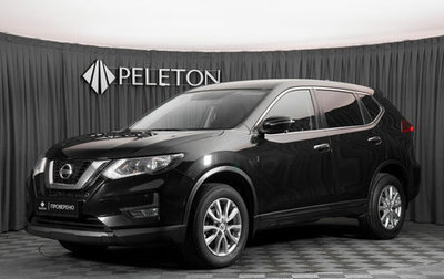 Nissan X-Trail, 2018 год, 2 380 000 рублей, 1 фотография