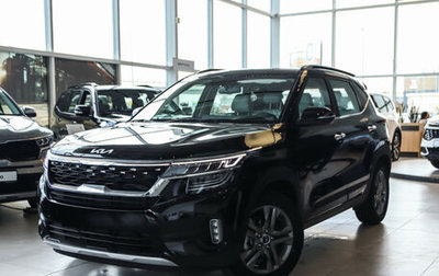 KIA Seltos I, 2025 год, 3 250 000 рублей, 1 фотография