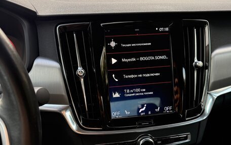 Volvo S90 II рестайлинг, 2018 год, 2 500 000 рублей, 8 фотография