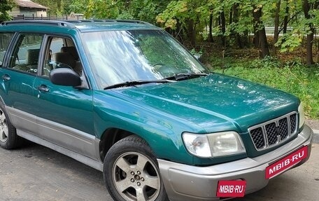 Subaru Forester, 1998 год, 360 000 рублей, 2 фотография