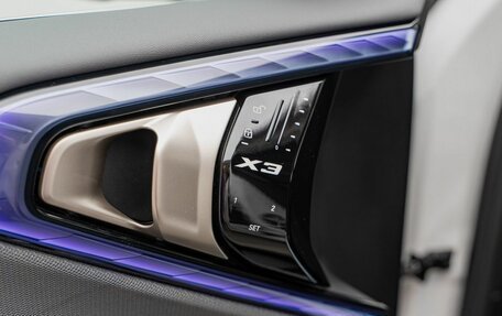 BMW X3, 2025 год, 7 400 000 рублей, 23 фотография