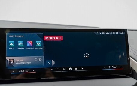 BMW X3, 2025 год, 7 400 000 рублей, 19 фотография