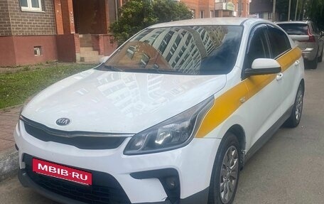 KIA Rio IV, 2018 год, 650 000 рублей, 7 фотография