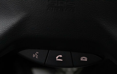 Mitsubishi Pajero IV, 2011 год, 1 979 000 рублей, 21 фотография