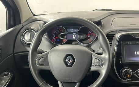 Renault Kaptur I рестайлинг, 2017 год, 1 550 000 рублей, 12 фотография