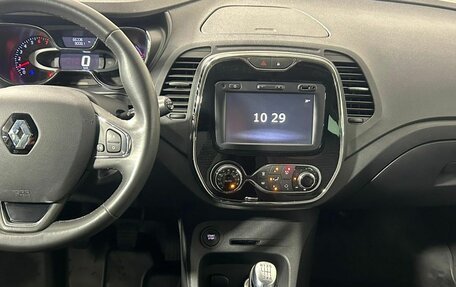 Renault Kaptur I рестайлинг, 2017 год, 1 550 000 рублей, 13 фотография