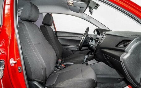 Hyundai Solaris II рестайлинг, 2021 год, 1 550 000 рублей, 5 фотография