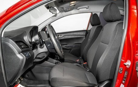 Hyundai Solaris II рестайлинг, 2021 год, 1 550 000 рублей, 6 фотография