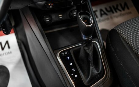 Hyundai Solaris II рестайлинг, 2021 год, 1 550 000 рублей, 12 фотография