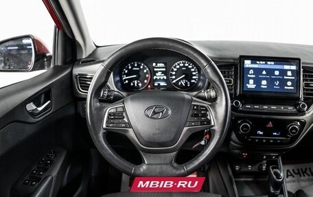 Hyundai Solaris II рестайлинг, 2021 год, 1 550 000 рублей, 9 фотография