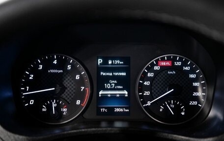 Hyundai Solaris II рестайлинг, 2021 год, 1 550 000 рублей, 10 фотография