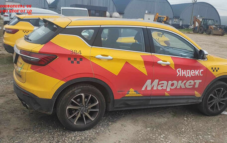 Geely Coolray I, 2023 год, 1 295 000 рублей, 4 фотография