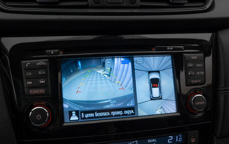 Nissan X-Trail, 2018 год, 2 380 000 рублей, 20 фотография