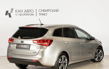 KIA cee'd III, 2016 год, 1 336 700 рублей, 2 фотография