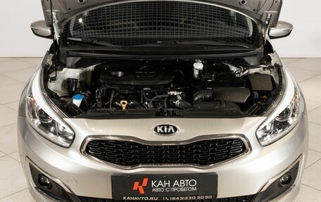 KIA cee'd III, 2016 год, 1 336 700 рублей, 13 фотография