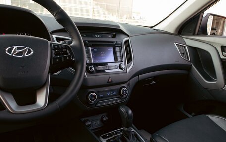 Hyundai Creta I рестайлинг, 2020 год, 1 495 000 рублей, 14 фотография