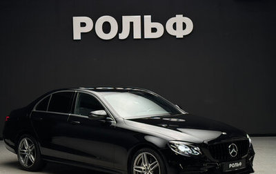 Mercedes-Benz E-Класс, 2018 год, 3 050 000 рублей, 1 фотография